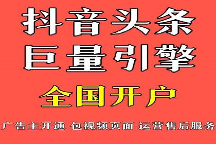 成功SEM搜索引擎优化案例，揭秘优化秘籍